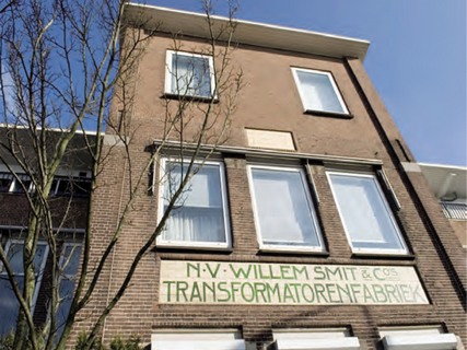 Административное здание N.V. Willem Smit & Co’ s в г. Ньюмеген Административное здание N.V. Willem Smit & Co’ s в г. Ньюмеген